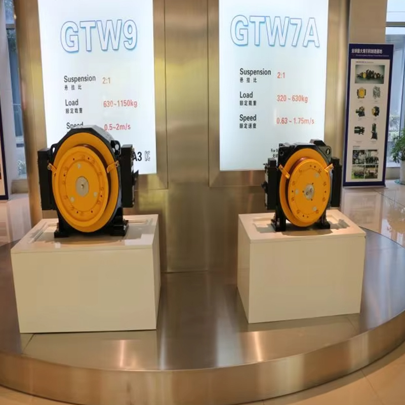 VTSP248 Gearless Traction MachineMona Lift Motor 320-1000KGS Hissmotor