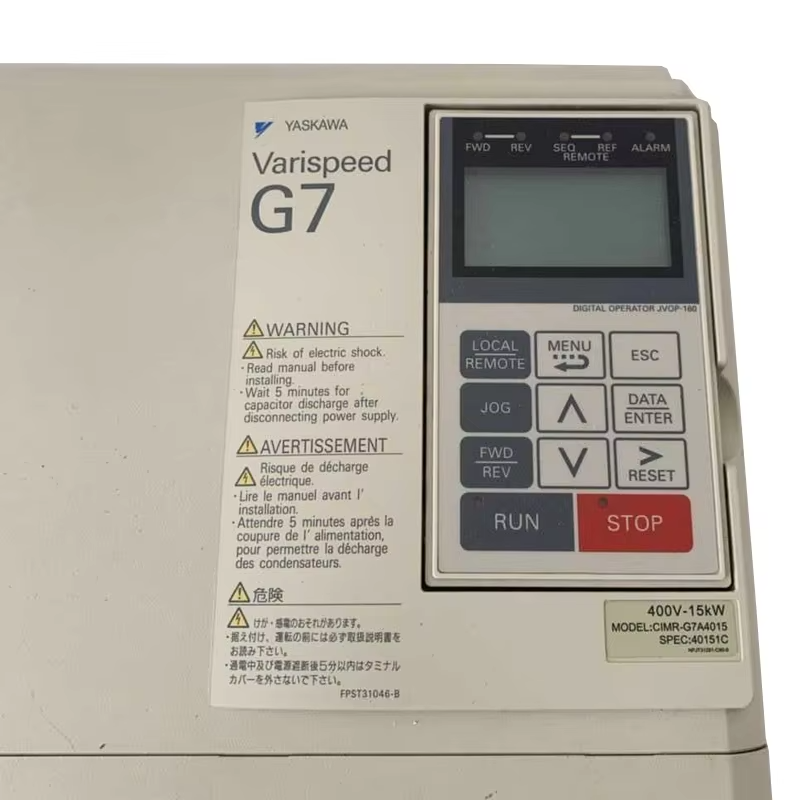 VTSP382 Yaskawa Model Hiss Inverter Delar 3 Fas 400VAC rostfritt stål ISO9001 certifierad för sjukhuslagerhotell